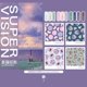 thumbnail image 1 of Super Vision 10 Colors High Grade Grey Watercolor Professional Water Color Paint Tube 8ML for Painting Drawing Art Supplies He Qiyong unisex, 1 of 2