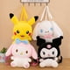 thumbnail image 3 of Cinnamonroll My Melody mochila de felpa para niñas Kawaii lindo Animal relleno mantequilla Kuromi Pikachu bolso de hombro regalo de cumpleañoszhangyuxiang, 3 of 4