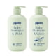thumbnail image 1 of Dúo de shampoo y baño para bebé Pipette sin fragancia vainilla 2x351 ml, 1 of 7