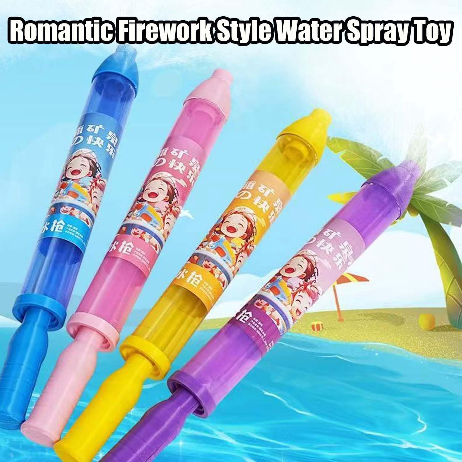 Fireworks Water Gun Set - Fireworks-shaped Water Spray Toys, Suitable For Couples, Party Entertainment, And Interactive Games With Friends And Relatives
