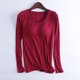 thumbnail image 1 of Pijama de manga larga para mujer, ropa de casa de color con almohadillas para el pecho, camiseta de manga larga, cómoda base para uso externo, pijama de modal de cuello redondo para mujer., 1 of 5