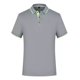 thumbnail image 5 of Playera Tipo Polo Hombre Manga Corta Slim Fit Camisa 5 Pzs, 5 of 8