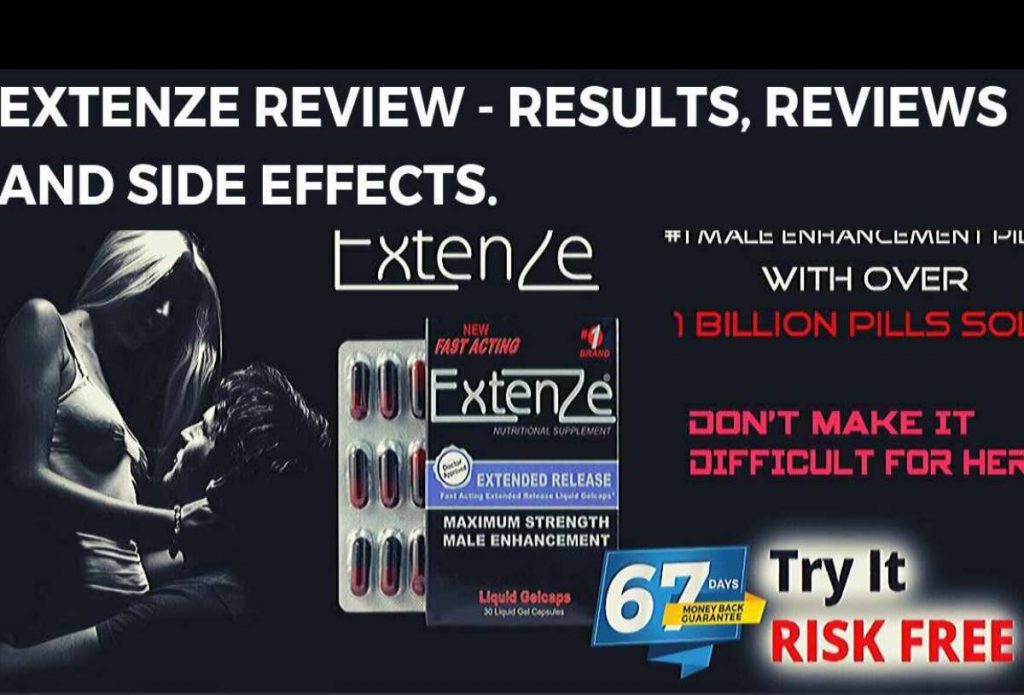 Extenze Dietary Supplement Extended Release 30 Soft Gelcaps Walmart Com