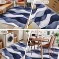 thumbnail image 6 of 2.7x5 Area Rugs, Navy Blue Non-Skid Rubber Backing Large Rectangle Rugs - Living Room Bedroom Home Office, Modern Moire Abstract Ripple Geometric Indoor Floor Mat Carpets Washable Rug, 6 of 9