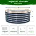 thumbnail image 6 of Olle 17" Tall, 42" Steel Galvanized Stock Tank 3.5ft Round Metal Raised Garden Bed For Vegetables Planter Boxes Outdoor Home Diy Raised Flower Bed,3.5*3.5*1.4ft,Midnight Grey, 6 of 6