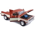 thumbnail image 3 of Maqueta de coche Maisto, escala 1:18, Ford F150 Pick-up 1979, color crema, 3 of 5