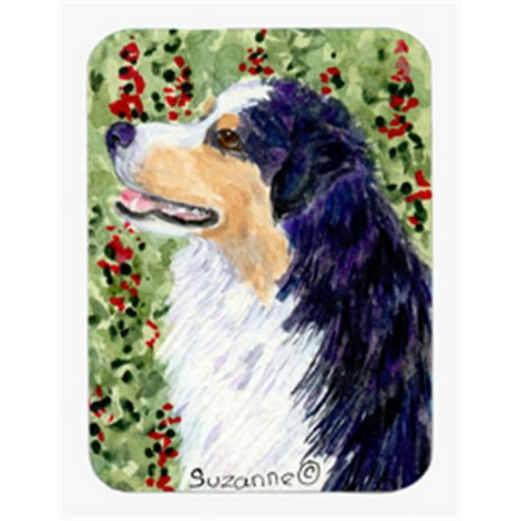 Australian Shepherd Mouse Pad & Hot Pad Or Trivet