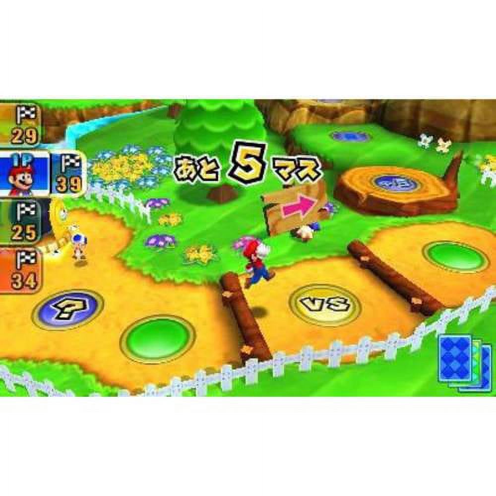 Cokem International Preown 3ds Mario Party Island Tour - image 4 of 6