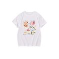 thumbnail image 1 of Camiseta informal de manga corta con estampado de comida deliciosa para niñas, cuello redondo, ideal para actividades al aire libre y actividades deportivas diarias. Diseño alegre | Ajuste cómodo., 1 of 7