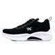thumbnail image 2 of Tenis para Mujer Makkena 10054 negro 23, 2 of 4