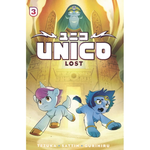 Unico Awakening Unico: Lost, (Hardcover)
