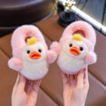 thumbnail image 5 of NIEWTR Winter Slippers For Girls Cartoon Animal Slippers Toddler Warm Plush House Shoes Little Kids Home Slippers(A-Pink,8), 5 of 9