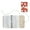 B, variant on Portable Knitting Tool Organiser Multipurpose Circular Knitting Needle Case with Removable 6 Hole PVC Binder Pocket