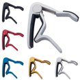 thumbnail image 2 of Coofit Guitar Capo Aluminium Alloy Ergonomic Professional Ukulele Capo Guitar Accessory, 2 of 10