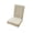 🍒 Beige_Hot#3326, variant on Velvet Dining Chair Cover Stretchable Slipcover – Multicolor Polyester Spandex,Washable, Fits 16.5-20.5in Back 13.8-17.7in Seat, Home Hotel Banquet