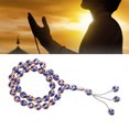 thumbnail image 2 of LHCER Muslim Rosary,Prayer Beads Optical Maser Engraving Fine Workmanship Feel Comfortable Muslim Prayer Beads,Muslim Prayer Beads, 2 of 8