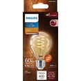 thumbnail image 2 of Philips LED 60-Watt A19 Filament General Purpose Vintage Spiral Light Bulb, Clear Amber, Dimmable, E26 Medium Base (1-Pack), 2 of 5