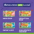 thumbnail image 5 of Purina Friskies Seafood & Chicken Pate Wet Cat Food Variety Pack, 5.5 oz Cans, 40 Pack, 5 of 13