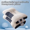 thumbnail image 2 of Honeycomb massage pillow pillow to protect cervical vertebra to help sleep home pillow core antibacterial and anti-mite, 2 of 13