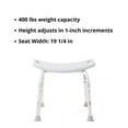 thumbnail image 3 of McKesson Aluminum Bath Bench, Armless - 19 1/4 in Width, 400 lbs Capacity, 4 Ct, 3 of 6