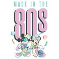 thumbnail image 2 of Boys Mickey & Friends Made in the 80s T Shirt, 2 of 4