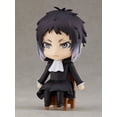 thumbnail image 2 of Orange Rouge - Bungo Stray Dogs - Ryunosuke Akutagawa Nendoroid Swacchao Action Figure, Orange Rouge, Gifts, 2 of 4
