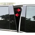 thumbnail image 5 of Acaigel 6x Gloss Black Pillar Posts Trim Piano Cover Window For Cadillac XT5 2017-2023, 5 of 5