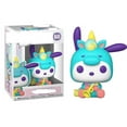 thumbnail image 2 of Funko Pop! Animation: Sanrio: Hello Kitty - Pochacco Unicorn Party Best Gift for Adult Kids Children Figure, 2 of 2