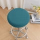 thumbnail image 1 of Round Bar Stool Cover | Slip-Resistant Elastic Seat Protector | Durable Nylon Spandex | Washable | Fits 13.78” Diameter | 1 Pack | Light Blue, Dark Blue, Mint Green, Orange, Dark Gray, Gray, 1 of 6