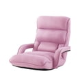 thumbnail image 2 of Anamaria Fauteuil Inclinable/chaise de Sol en Maille - 5 Positions Réglables, Pliable, 2 of 9
