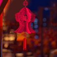 thumbnail image 1 of Linterna china roja Linterna de rompecabezas 3D Linterna colgante Linterna decorativa de año Nuevo para celebración Festival de linternas Hogar estilo A, 1 of 10