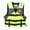 green, variant on 2025 Professional life jacket adult children fishing suit snorkeling swimming boat drifting vest portable large buoyancy