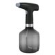 thumbnail image 4 of Rociador eléctrico Hugtrwg 900ml batería 1200mah automático, 4 of 6