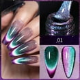 thumbnail image 1 of Esmalte de uñas magnético, esmalte de uñas en gel de inmersión, esmalte de uñas artístico, 7,3 ml, goma de metilo, 1 of 3
