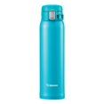 thumbnail image 1 of Zojirushi SM-SC Stainless Bottle 20oz. Turqoise Blue, 1 of 5