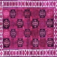 thumbnail image 1 of Ahgly Company Indoor Square Persian Pink Traditional Area Rugs, 3' Square, 1 of 4