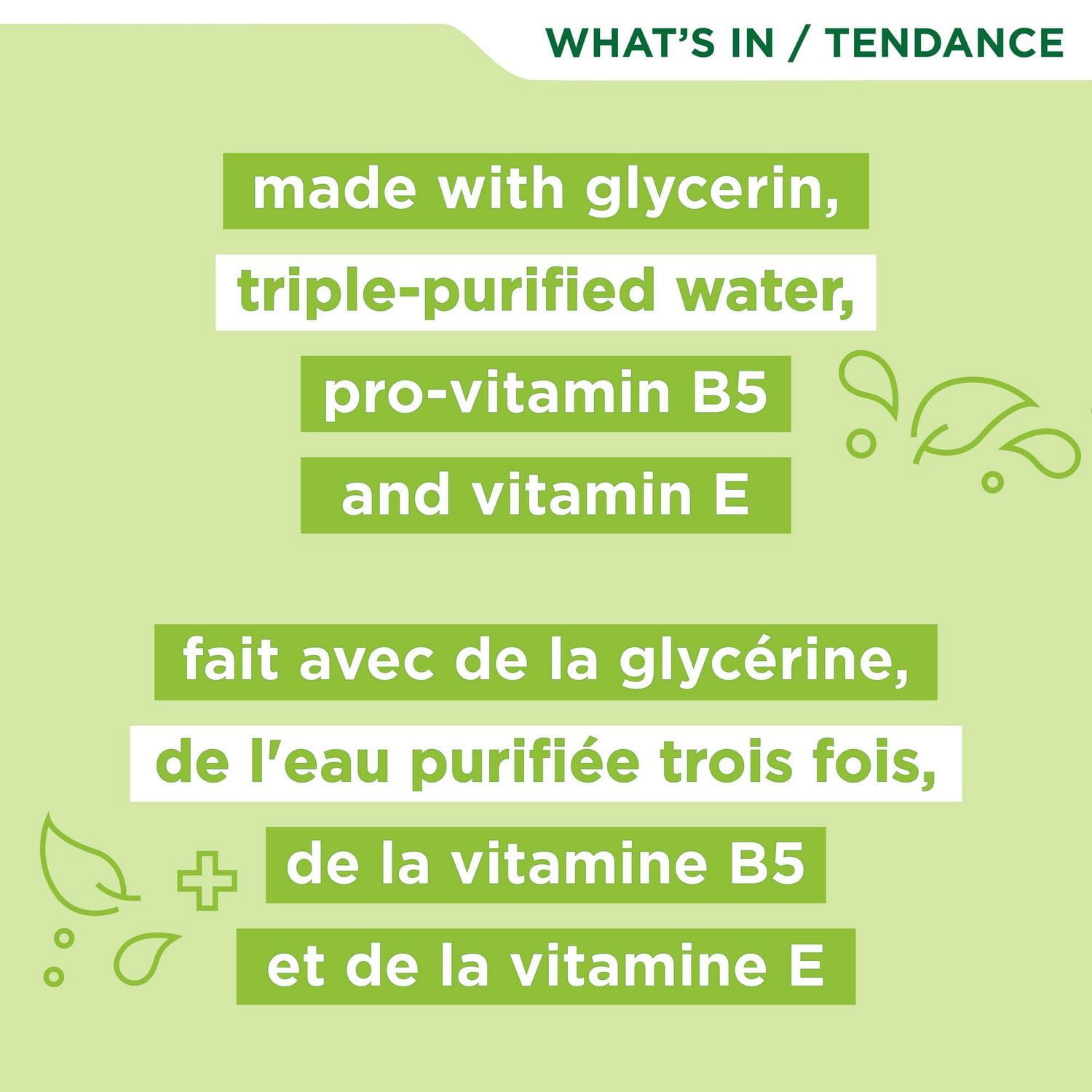 Simple Micellar Facial Wipes