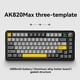 thumbnail image 4 of Teclado Mecánico Inalámbrico AK820 MAX Teclado para Juegos con Teclas Completas Intercambiables en Caliente con Pantalla A Color TFT de 0,85 Pulgadas A, 4 of 8