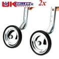 thumbnail image 4 of HLONK Roues Stabilisatrices Robustes pour Vélo 12/14/16/18/20 Pouces Enfants, 4 of 7