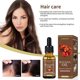 thumbnail image 2 of Hair essential oil hair soft hair care oil moisturizing smooth shiny hair nourishing 1, 2 of 3