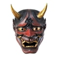 thumbnail image 1 of Máscara Demon Oni japonesa de resina para Halloween, cosplay aterrador, 1 of 2