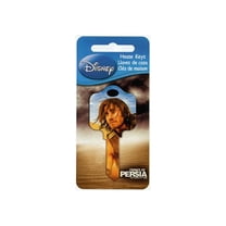 Prince of Persia Dastan KW House Key