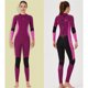 thumbnail image 4 of Trajes De Neopreno Ultrafino Manga Larga Pantalones Largos Traje De Baño De Una Pieza Profesional Impermeable Engrosado Para Natación Snorkel Surf Mujer,vino Rojo XL Inevent OD017133-29, 4 of 7