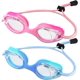 thumbnail image 1 of Gafas de natación para niños con correa elástica, sin fugas, antivaho, con ajuste rápido, de 3 a 14 años, 1 of 5