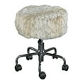 thumbnail image 2 of Linon Tillie Backless Home Office Stool, 18.3"-20.28" Adjustable Seat Height , Chrome Finish with Snow Leopard Fabric, 2 of 3