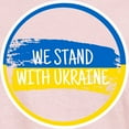 thumbnail image 3 of CafePress - We Stand With Ukraine Gear T Shirt - Women's Classic T-Shirt, 3 of 4