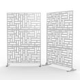 thumbnail image 1 of Neutypechic Decorative Privacy Screen Outdoor Divider with Stand Metal Corten Steel 75" x 48" x 16" White, 1 of 5