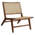 thumbnail image 2 of Siruishop Wood Frame Handwoven Rattan Lounge Chair Multipurpose for Balcony 63x70x73cm Dark Brown, 2 of 6