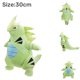 thumbnail image 3 of Peluche de Pokémon de animé Rayquaza Gardevoir Tyranitar Noivern Kyogre Mienshao Lurantis Charizard Grafaiai Regalo de San Valentín, 3 of 5