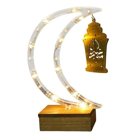 

Famure Eid Crafts Night Light Ramadan Mubarak Wooden Decorative Ornament Lamp Snazzy Moon Hollow Ornaments with Chic Hangings Pendant for Party Home Room Table Art Gift